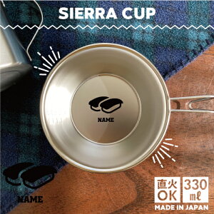 i VFJbv  Lv CAMP H 18-8 XeX| X^bLO t@~L t@~[Lv \L AEghA  o[xL[ BBQ oR vʃJbv I