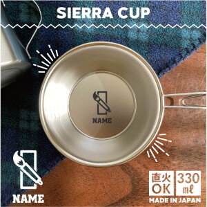  VFJbv  Lv CAMP H 18-8 XeX| X^bLO t@~L t@~[Lv \L AEghA  o[xL[ BBQ oR Ro vʃJ