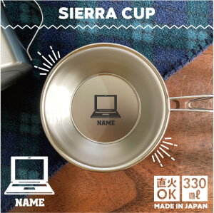 p\R VFJbv  Lv CAMP H 18-8 XeX| X^bLO t@~L t@~[Lv \L AEghA  o[xL[ BBQ oR Ro v