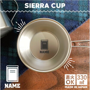 Ǐ VFJbv  Lv CAMP H 18-8 XeX| X^bLO t@~L t@~[Lv \L AEghA  o[xL[ BBQ oR Ro vʃJ