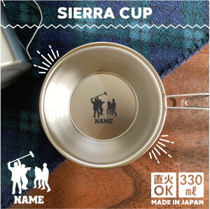 f敔 VFJbv  Lv CAMP H 18-8 XeX| X^bLO t@~L t@~[Lv \L AEghA  o[xL[ BBQ oR Ro vʃJ