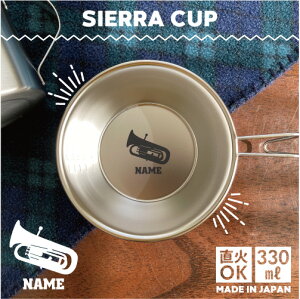 [tHjE VFJbv H 18-8 XeX| X^bLO t@~L t@~[Lv \L AEghA  o[xL[ BBQ oR vʃJbv IWi 