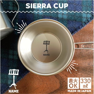 ʑ VFJbv  Lv CAMP H 18-8 XeX| X^bLO t@~L t@~[Lv \L AEghA  o[xL[ BBQ oR Ro vʃJ