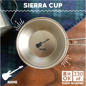 x[X VFJbv  Lv CAMP H 18-8 XeX| X^bLO t@~L t@~[Lv \L AEghA  o[xL[ BBQ oR Ro vʃJ