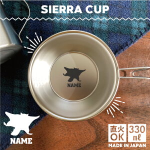 TTr VFJbv  Lv CAMP H 18-8 XeX| X^bLO t@~L t@~[Lv \L AEghA  o[xL[ BBQ oR Ro v