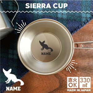 tFlbN VFJbv  Lv CAMP H 18-8 XeX| X^bLO t@~L t@~[Lv \L AEghA  o[xL[ BBQ oR Ro v