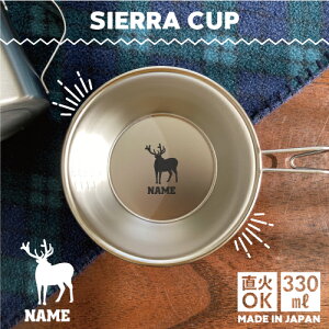 wWJ VFJbv  Lv CAMP H 18-8 XeX| X^bLO t@~L t@~[Lv \L AEghA  o[xL[ BBQ oR Ro v