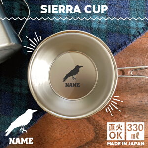 JX VFJbv  Lv CAMP H 18-8 XeX| X^bLO t@~L t@~[Lv \L AEghA  o[xL[ BBQ oR Ro vʃJ