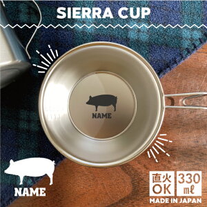 u^ VFJbv  Lv CAMP H 18-8 XeX| X^bLO t@~L t@~[Lv \L AEghA  o[xL[ BBQ oR Ro vʃJb