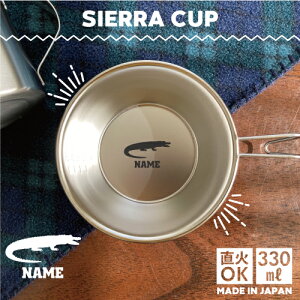 j VFJbv  Lv CAMP H 18-8 XeX| X^bLO t@~L t@~[Lv \L AEghA  o[xL[ BBQ oR vʃJbv I