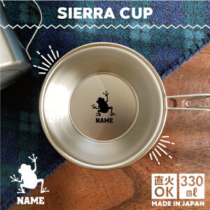 JG VFJbv  Lv CAMP H 18-8 XeX| X^bLO t@~L t@~[Lv \L AEghA  o[xL[ BBQ oR Ro vʃJ