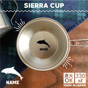 CJ VFJbv  Lv CAMP H 18-8 XeX| X^bLO t@~L t@~[Lv \L AEghA  o[xL[ BBQ oR Ro vʃJ