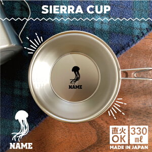 炰 VFJbv  Lv CAMP H 18-8 XeX| X^bLO t@~L t@~[Lv \L AEghA  o[xL[ BBQ oR Ro vʃJ