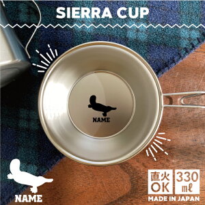 JmnV VFJbv  Lv CAMP H 18-8 XeX| X^bLO t@~L t@~[Lv \L AEghA  o[xL[ BBQ oR Ro v