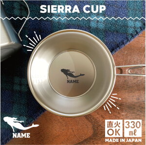 l VFJbv  Lv CAMP H 18-8 XeX| X^bLO t@~L t@~[Lv \L AEghA  o[xL[ BBQ oR vʃJbv I