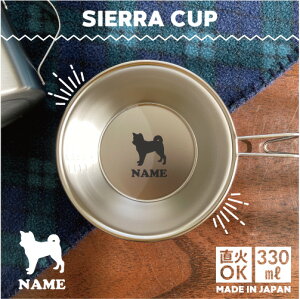 Č VFJbv ʃVGbg H 18-8 XeX| X^bLO t@~L t@~[Lv \L AEghA  o[xL[ BBQ oR vʃJbv I