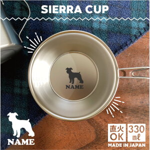 ~j`AViEU[2 VFJbv ʃVGbg  Lv CAMP H 18-8 XeX| X^bLO t@~L t@~[Lv \L AEghA  