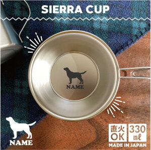 uh[go[ VFJbv ʃVGbg  Lv CAMP H 18-8 XeX| X^bLO t@~L t@~[Lv \L AEghA  