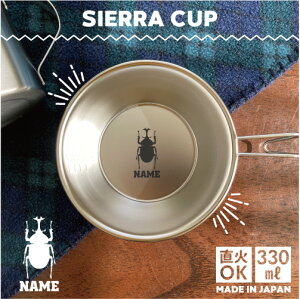 JugV VFJbv  Lv CAMP H 18-8 XeX| X^bLO t@~L t@~[Lv \L AEghA  o[xL[ BBQ oR Ro v