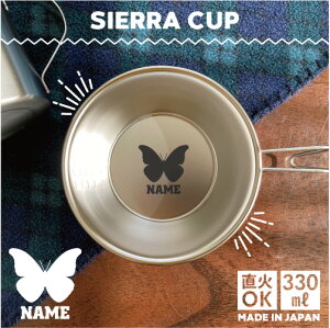 `E VFJbv  Lv CAMP H 18-8 XeX| X^bLO t@~L t@~[Lv \L AEghA  o[xL[ BBQ oR Ro vʃJ