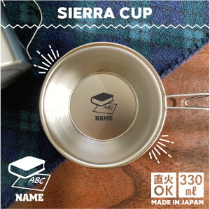 pbut1 VFJbv  Lv CAMP H 18-8 XeX| X^bLO t@~L t@~[Lv \L AEghA  o[xL[ BBQ oR vʃJb