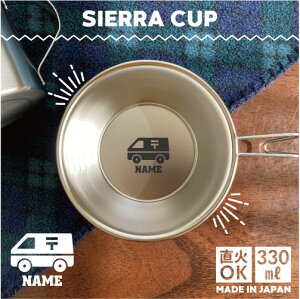 X֋ VFJbv  Lv CAMP H 18-8 XeX| X^bLO t@~L t@~[Lv \L AEghA  o[xL[ BBQ oR Ro vʃJ