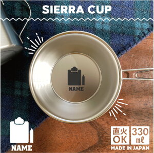 鏑 VFJbv  Lv CAMP H 18-8 XeX| X^bLO t@~L t@~[Lv \L AEghA  o[xL[ BBQ oR Ro vʃJb