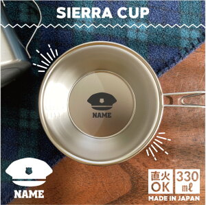 x@1 VFJbv  Lv CAMP H 18-8 XeX| X^bLO t@~L t@~[Lv \L AEghA  o[xL[ BBQ oR Ro vʃJb