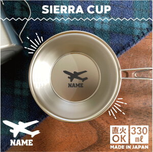 pCbg2 VFJbv  Lv CAMP H 18-8 XeX| X^bLO t@~L t@~[Lv \L AEghA  o[xL[ BBQ oR Ro v