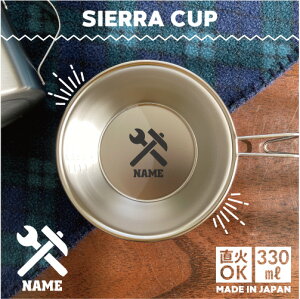 ΐE3 VFJbv  Lv CAMP H 18-8 XeX| X^bLO t@~L t@~[Lv \L AEghA  o[xL[ BBQ oR Ro vʃJb