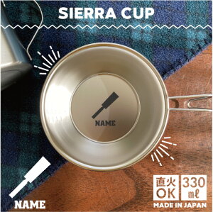 ΐE6 VFJbv  Lv CAMP H 18-8 XeX| X^bLO t@~L t@~[Lv \L AEghA  o[xL[ BBQ oR Ro vʃJb