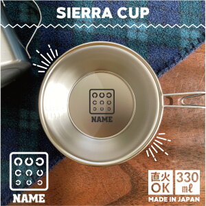 1 VFJbv  Lv CAMP H 18-8 XeX| X^bLO t@~L t@~[Lv \L AEghA  o[xL[ BBQ oR Ro vʃJb