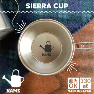 ԉ2 VFJbv  Lv CAMP H 18-8 XeX| X^bLO t@~L t@~[Lv \L AEghA  o[xL[ BBQ oR vʃJb