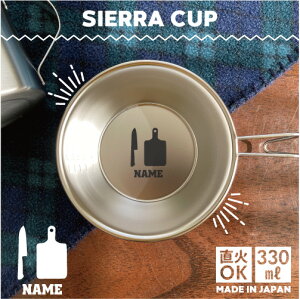 l VFJbv  Lv CAMP H 18-8 XeX| X^bLO t@~L t@~[Lv \L AEghA  o[xL[ BBQ oR Ro vʃJ