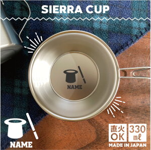 }WV VFJbv  Lv CAMP H 18-8 XeX| X^bLO t@~L t@~[Lv \L AEghA  o[xL[ BBQ oR Ro v