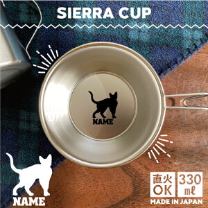 f{bNX VFJbv  Lv CAMP H 18-8 XeX| X^bLO t@~L t@~[Lv \L AEghA  o[xL[ BBQ oR vʃJ