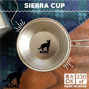 VAu[ VFJbv  Lv CAMP H 18-8 XeX| X^bLO t@~L t@~[Lv \L AEghA  o[xL[ BBQ oR vʃJ