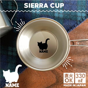 }`J VFJbv  Lv CAMP H 18-8 XeX| X^bLO t@~L t@~[Lv \L AEghA  o[xL[ BBQ oR vʃJbv