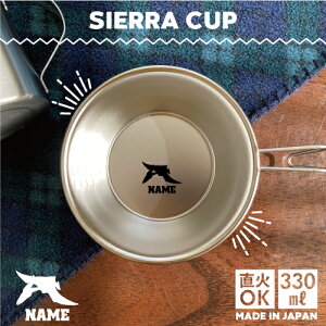 vemh4 VFJbv H 18-8 XeX| X^bLO t@~L t@~[Lv \L AEghA  o[xL[ BBQ oR vʃJbv IWi 