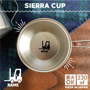 tH[Ntg2 VFJbv  Lv CAMP H 18-8 XeX| X^bLO t@~L t@~[Lv \L AEghA  o[xL[ BBQ oR Ro