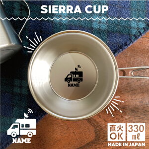 TVp VFJbv  Lv CAMP H 18-8 XeX| X^bLO t@~L t@~[Lv \L AEghA  o[xL[ BBQ oR Ro vʃJ