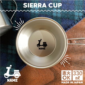 I[goC VFJbv  Lv CAMP H 18-8 XeX| X^bLO t@~L t@~[Lv \L AEghA  o[xL[ BBQ oR Ro v