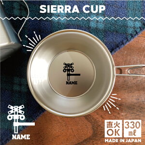  VFJbv  Lv CAMP H 18-8 XeX| X^bLO t@~L t@~[Lv \L AEghA  o[xL[ BBQ oR Ro vʃJb