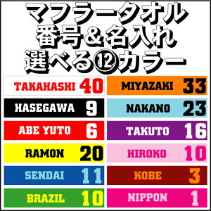 u}t[io[^Ivԍ}t[^I 10FWJ ؃vg Jt Z Nu n於 I薼 t@ LOi ܕi X|[cIWi JX^ I[_[Ch y