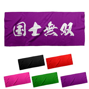 umovlntFCX^I |GXe II s DQN L[  { M BM ѕM K CpNg \ E̖ W