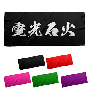 udΉ΁vlntFCX^I |GXe II s DQN L[  { M BM ѕM K CpNg \ E̖ W