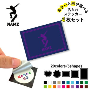 I[[ ꕶXebJ[4Zbg Fƌ`Iׂ V[ ړIXebJ[ UVJbg ~ n[g ` ` X}zXebJ[ X}zP[X  V[X[V[  \