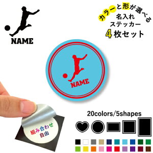 TbJ[vC[ ꕶXebJ[4Zbg Fƌ`Iׂ V[ ړIXebJ[ UVJbg ~ n[g ` ` X}zXebJ[ X}zP[X  V[X[V[