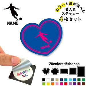 V˃teB[ ꕶXebJ[4Zbg Fƌ`Iׂ V[ ړIXebJ[ UVJbg ~ n[g ` ` X}zXebJ[ X}zP[X  V[X[V[ 