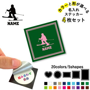 NXJg[ ꕶXebJ[4Zbg Fƌ`Iׂ V[ ړIXebJ[ UVJbg ~ n[g ` ` X}zXebJ[ X}zP[X  V[X[V[ 